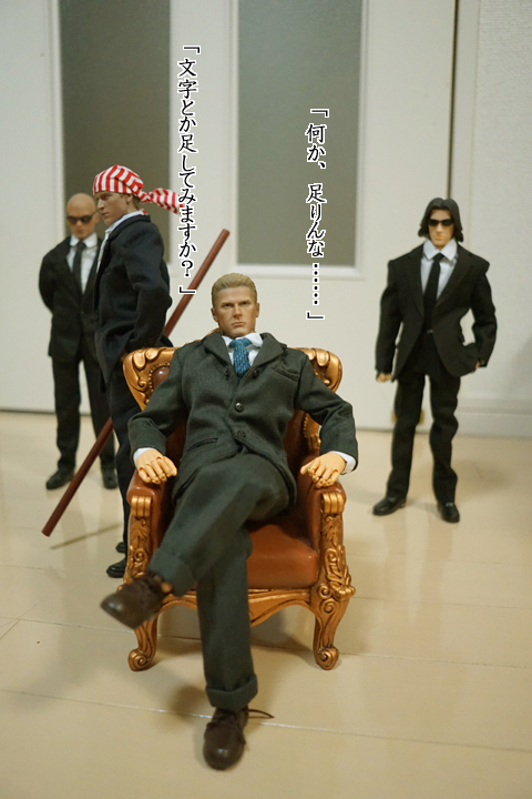 ハワコネ可動ドール