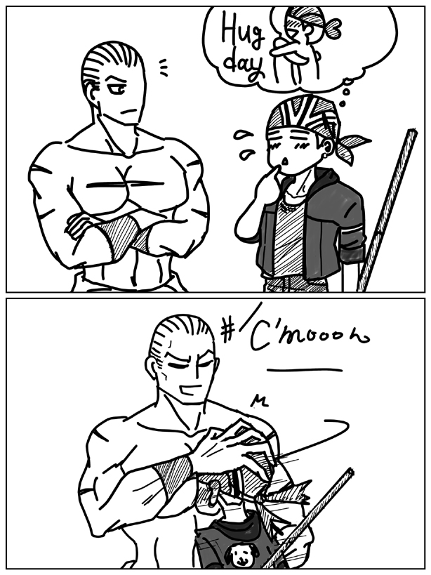 ハグの日のギービリ