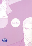 Hold+Kiss